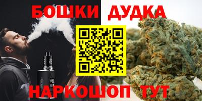 кристаллы Кулебаки