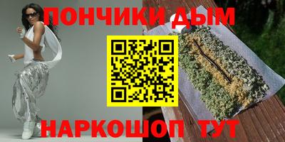 spice Кумертау