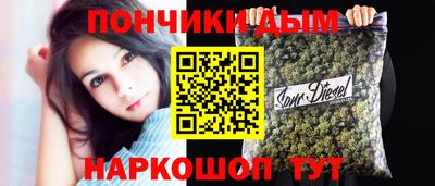 кристаллы Кулебаки