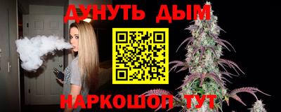кристаллы Кулебаки