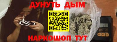кристаллы Кулебаки