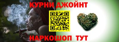 кристаллы Кулебаки