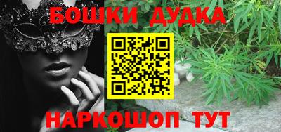 кристаллы Кулебаки
