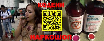 spice Кумертау