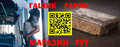 spice Кумертау
