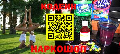 кристаллы Кулебаки