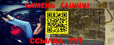 spice Кумертау