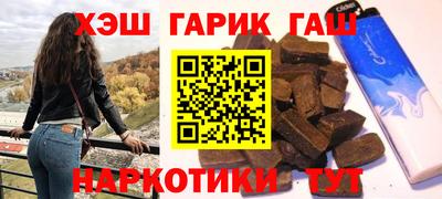 кристаллы Кулебаки