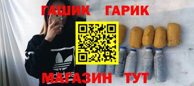 spice Кумертау