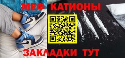 кристаллы Кулебаки