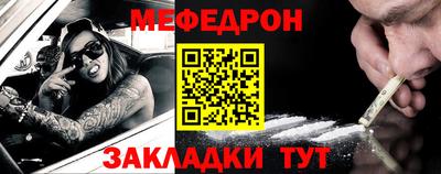 кристаллы Кулебаки