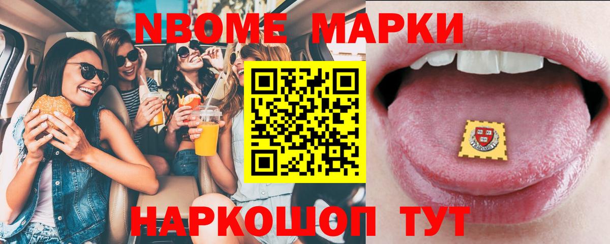 Лсд 25 экстази ecstasy  ЛСД экстази кислота  ЛСД экстази  Вход с VPN  Холмск 