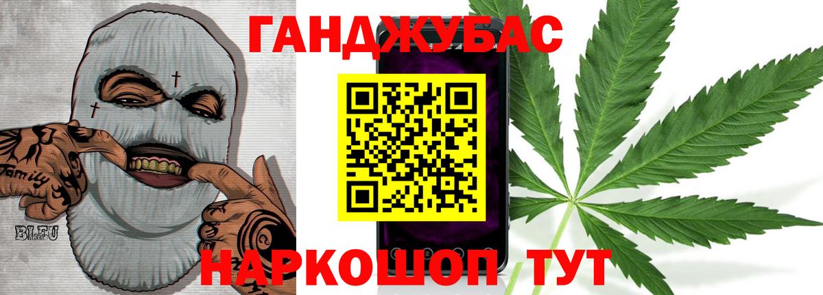 МАРИХУАНА MAZAR  Каннабис конопля  Холмск  Вход с VPN  МАРИХУАНА ГИДРОПОН  Каннабис MAZAR 